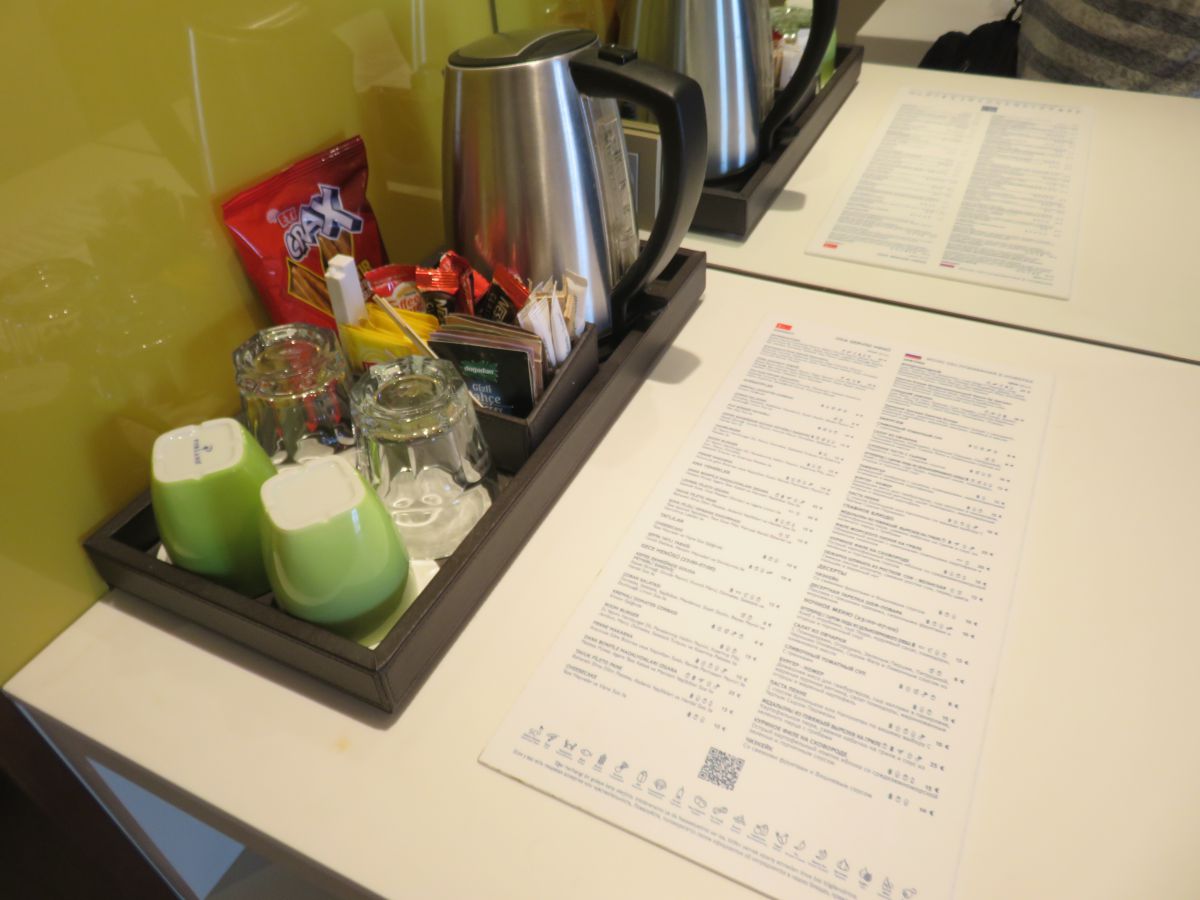 imagini hotel Barut Sorgun